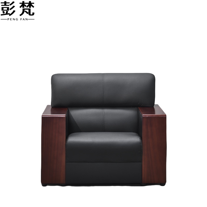彭梵商务接待沙发高清大图
