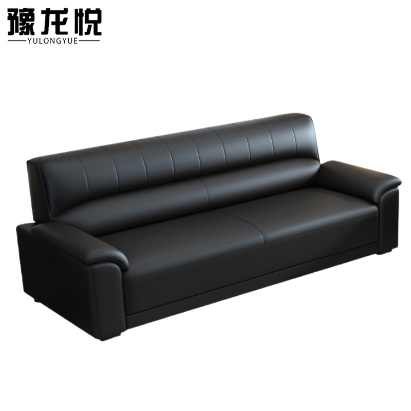 豫龙悦办公皮质沙发高清大图
