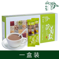 南山翁茯菊散 盒装33小袋 十六位配方官方深野旗舰店正品蒲荷香茯菊散伏菊散代餐粉碧语荷