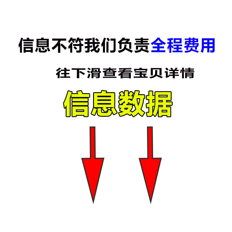 汽车货车电瓶充电夹过江龙连接线夹子纯铜蓄电池加厚强力