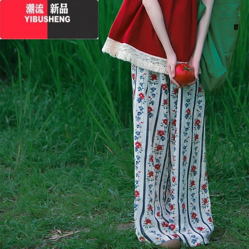 YIBUSHENG玫瑰印花冰丝阔腿裤女季薄款2024新款高腰垂感慵懒小个子休闲裤图片