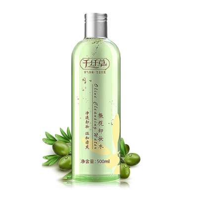 千纤草橄榄卸妆水500ml