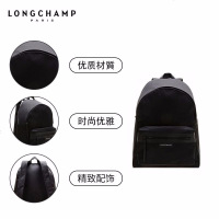 Longchamp珑骧女包 女士时尚背包 双肩包 旅行包 1119
