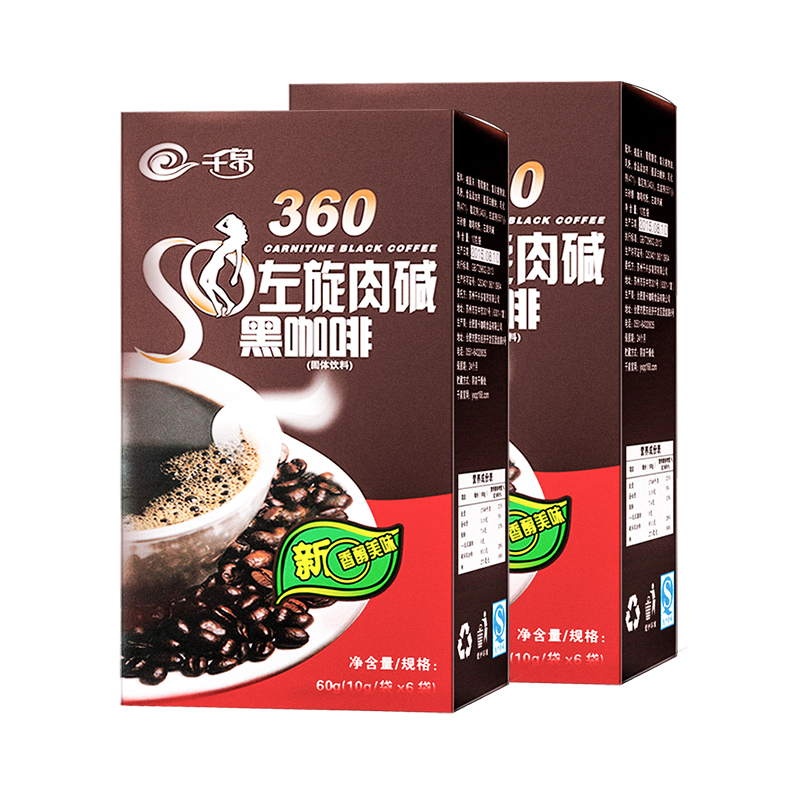 千泉左旋肉碱2盒装千泉360左旋肉碱黑咖啡 价格图片品牌报价 苏宁易购千泉旗舰店