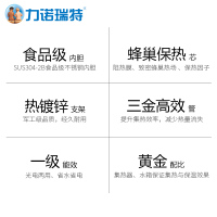 力诺瑞特 星火太阳能18管_140升（2-3人）热水器自动上水光电两用一级能效 标配智能仪表和电辅热 物流入户 自安装