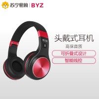 BYZ SH109大耳麦头戴式电脑耳麦有线游戏耳机网吧笔记本台式机电竞耳麦克风带话筒绝地求生吃鸡男女生通用重低音