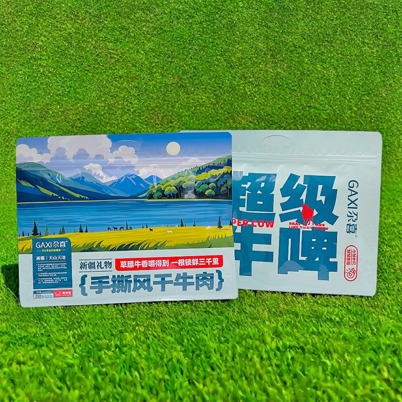 尕喜新疆尕喜手撕风干牛肉208克香辣手撕特产熟食真空休闲办公小零食 手撕风干牛肉【香辣】408g高清大图