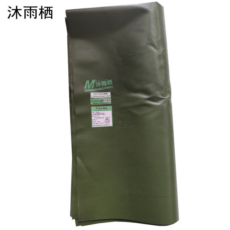 沐雨栖 防水雨篷布帆布油布遮阳雨蓬布PVC塑料布 4m*16m 卷图片