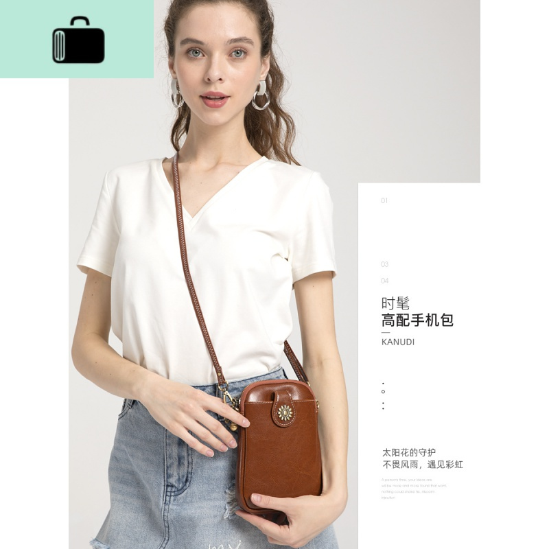 时尚包包女2020新款迷你小包牛皮韩版斜挎女单肩竖款手机包NEW LAKE女斜挎包