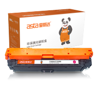 爱斯达适合惠普CE270A硒鼓HP CP5525/N/DN/XH/m750d/dw打印机650A墨盒