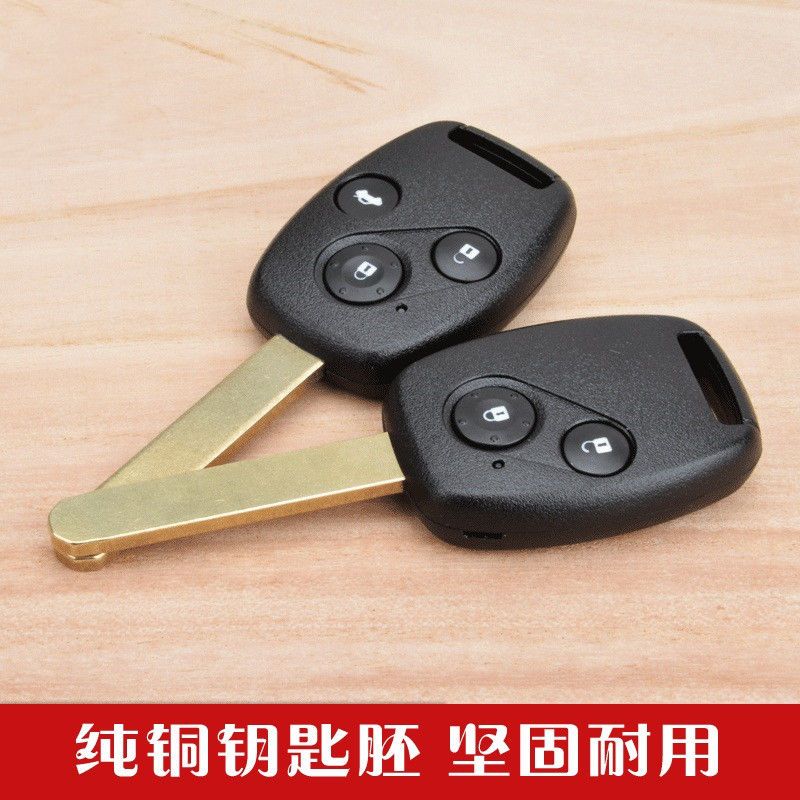 老款本田七八代雅阁crv奥德赛思域飞度锋范直板汽车遥控钥匙外壳 两键