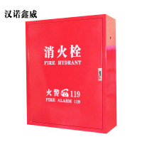 汉诺鑫威消火栓箱消防箱消防水带卷盘全套消防器材放置柜消防设备厂家直销800*650*240新国标铁门