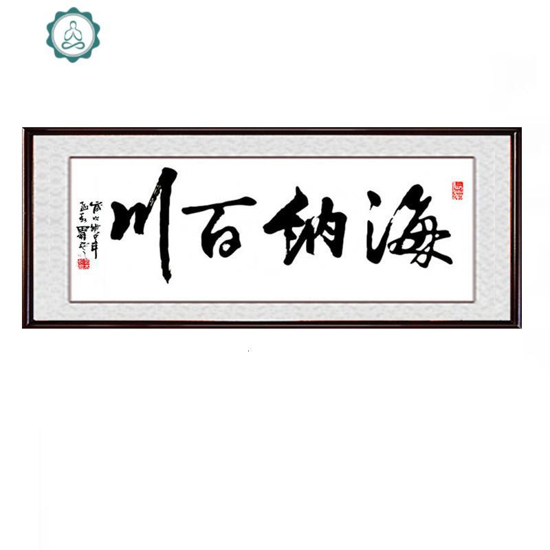 十款书法字画产品精选榜推荐