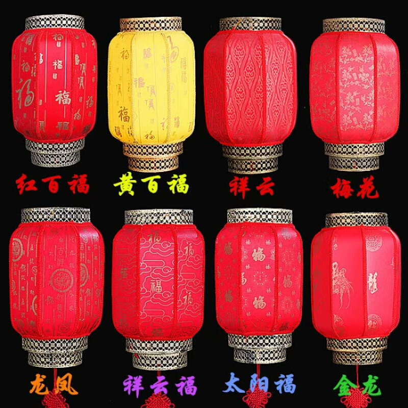 户外防水中式灯笼春节婚庆古典灯笼广告印字饭店仿羊皮灯笼装饰品