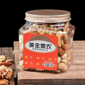 黄金果农混合纯坚果268g*1罐 原味