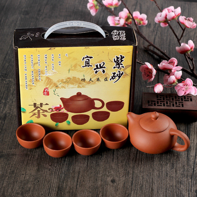 中锐智采 便携茶具套装茶壶茶杯5件套高清大图
