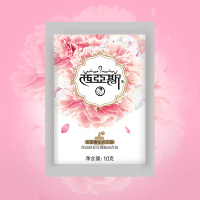 西亚斯浪漫邂逅香浴露10g