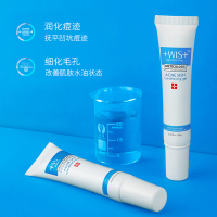 WIS痘肌修护净化凝胶18g 改善痘肌补水保湿面部护理面部护肤品凝露嗜哩