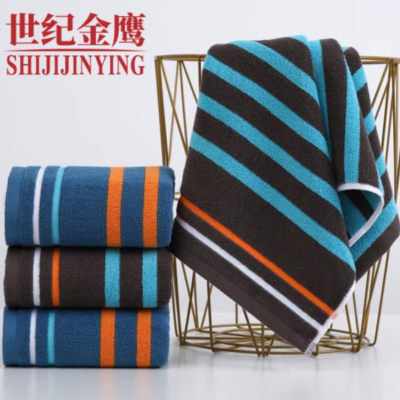 世纪金鹰精梳棉极限股纱全棉毛巾 125g/条 125g