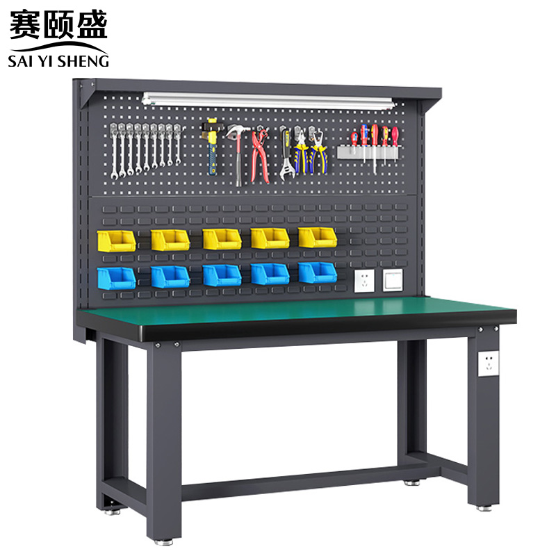 赛颐盛钳工工作桌双挂板1800*750*800mm张