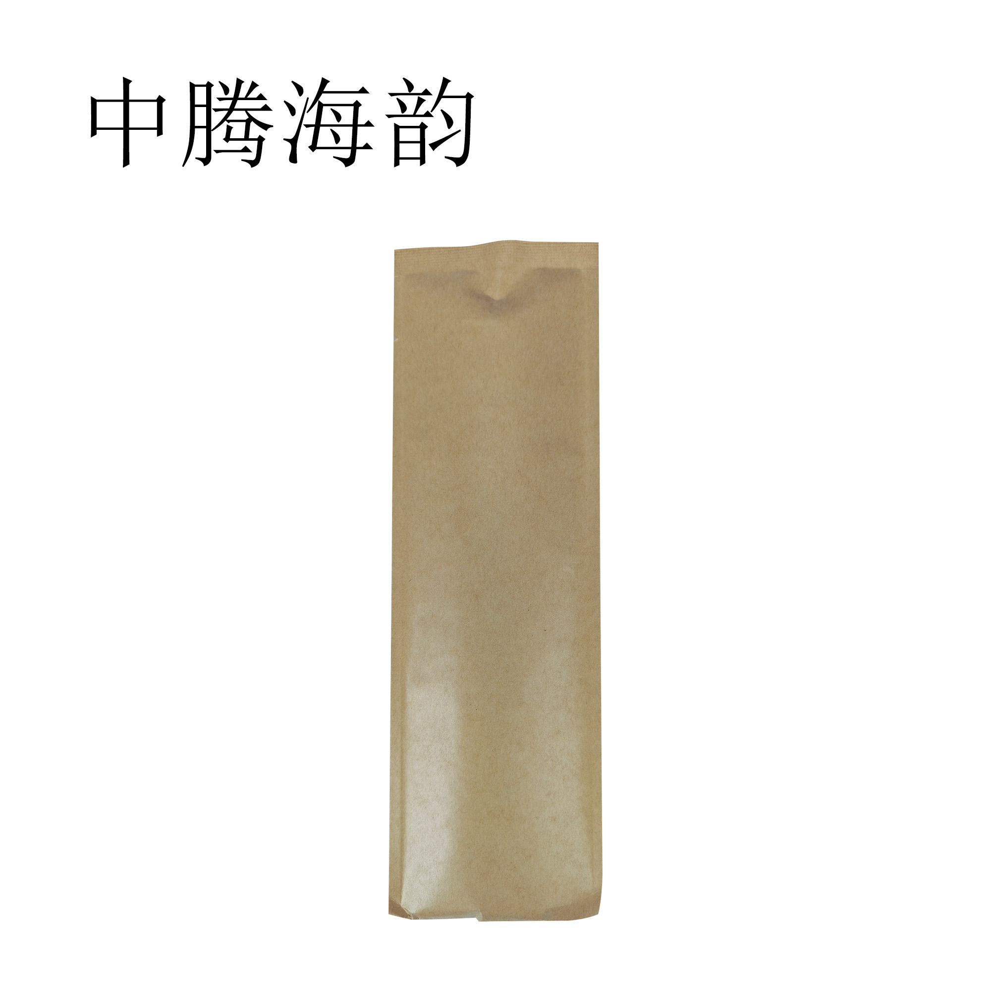 中腾海韵 一次性筷子 五件套 包高清大图