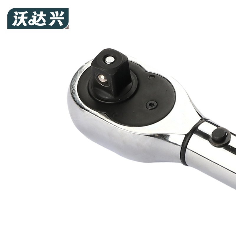 沃达兴 扭力扳手 3/8 把高清大图