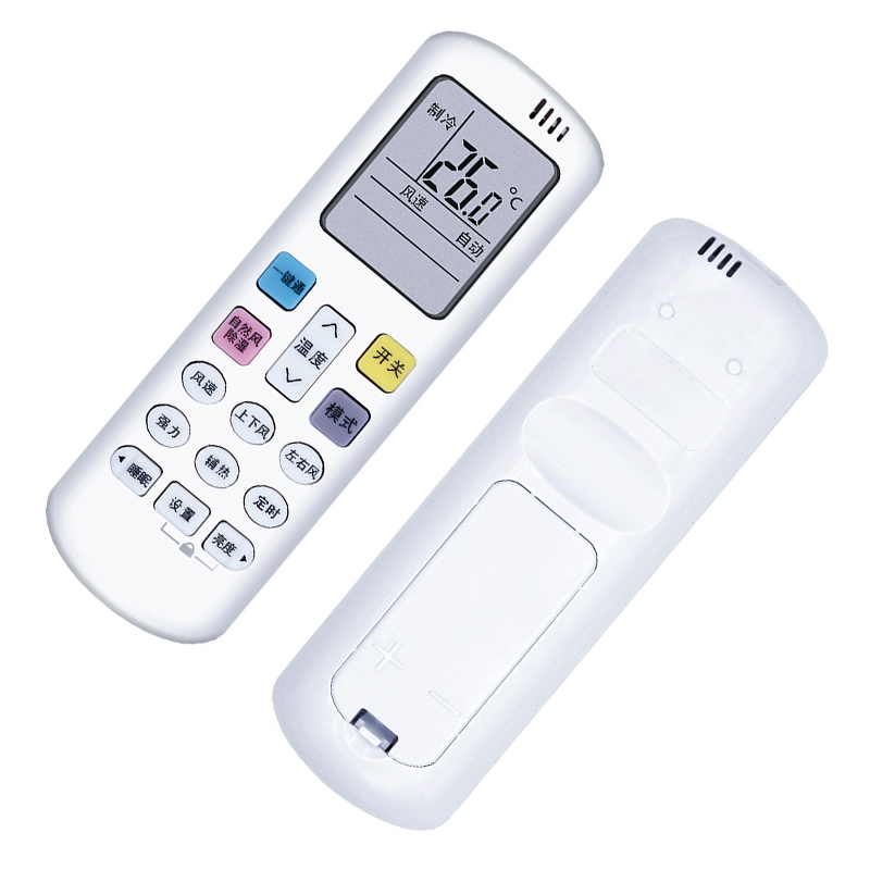 原装金崟达适用Whirlpool惠而浦空调遥控器ISH-26CC1W ISH-35CC1W控制器高清大图