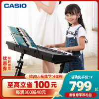 卡西欧/CASIO CTK-3500电子琴 黑色 套餐一 家用 入门 61键 力度键盘 考级 电子琴儿童 高级pvc材质