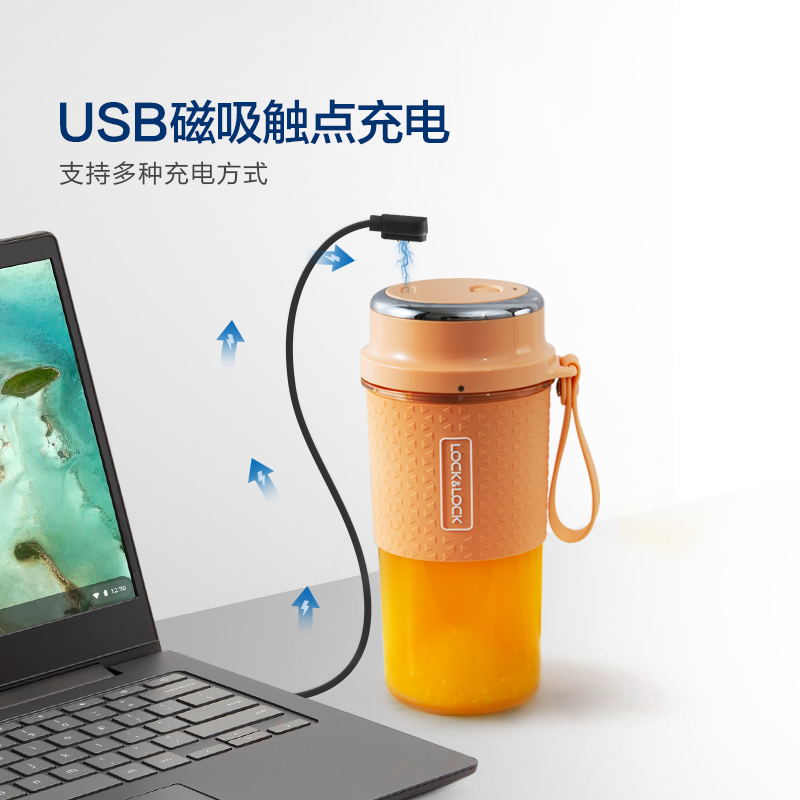 乐扣乐扣(LOCK&LOCK)迷你榨汁机搅拌机 便携式榨汁杯果汁杯 EJJ322PIK 300ml 粉色高清大图