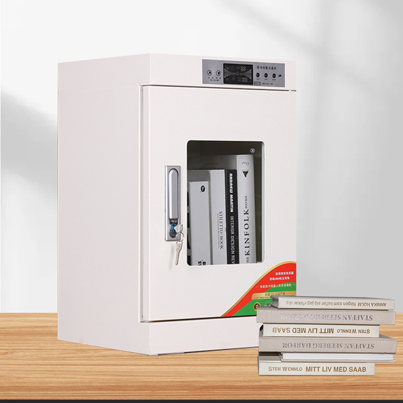 东港家具 36L 电子控制图书档案消毒柜,档案柜,器械柜,钢制文件柜,更衣柜,办公抽屉铁皮柜,资料柜,带锁 白色