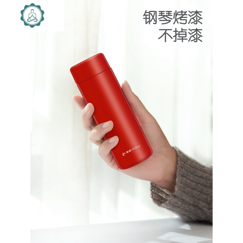 迷你女可爱水杯小巧便携200ml容量男学生 保温杯