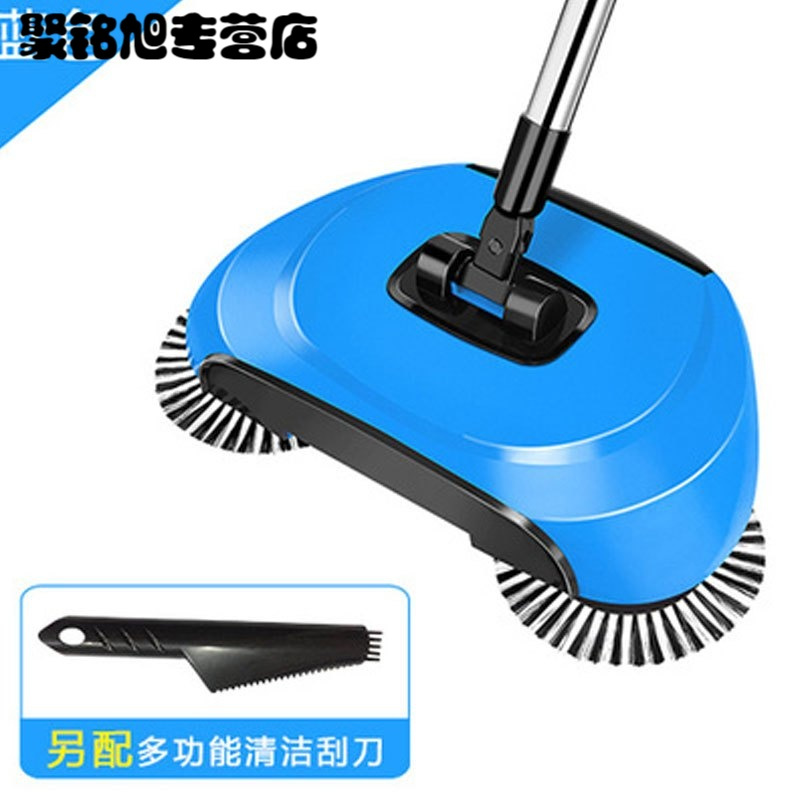 手推式扫地机吸尘器家用扫把簸箕套装非电动扫地机笤帚扫地生活日用家庭清洁清洁用品清洁工具扫帚及扫把