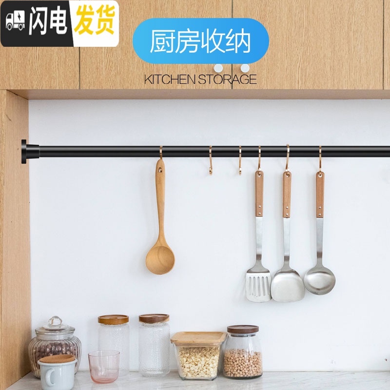 三维工匠浴室浴帘杆免打孔伸缩杆阳台晾衣架衣柜撑杆卫生间晾衣杆窗帘杆子 白色110cm-200cm高清大图