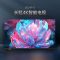 长虹50D4P-G 50英寸4K超高清全面屏 无线投屏智能网络平板液晶电视机