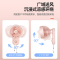 澳柯玛(AUCMA)壁扇FB-18J227壁挂循环扇家用办公宿舍低音低噪电扇厨房免打孔墙壁扇挂壁式遥控电风扇机械款