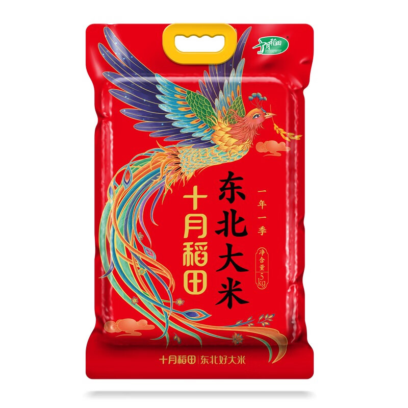 十月稻田 凤凰呈祥东北大米 5kg*1袋