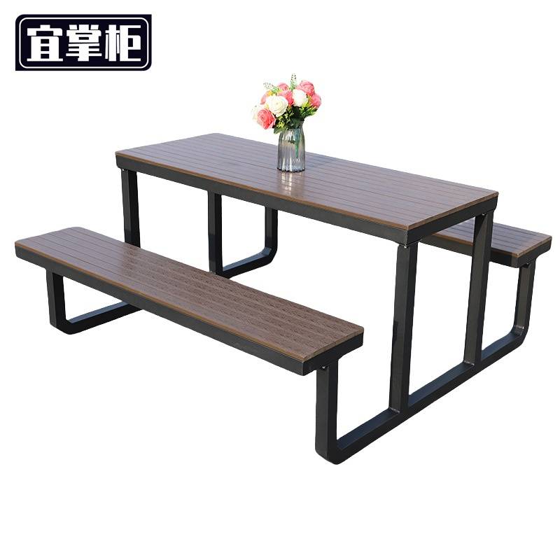 宜掌柜户外 桌椅高清大图