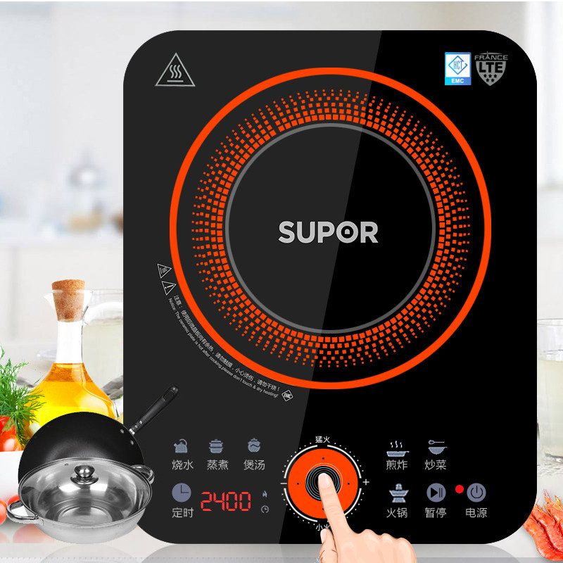 苏泊尔supor电磁炉时尚超薄大按键ih01kd210