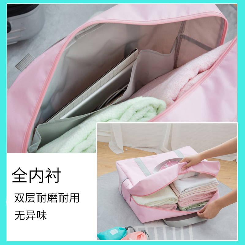 旅行收纳包大容量轻便衣服收纳袋打包袋孕妇待产包收纳袋子行李包收纳袋 三维工匠收纳盒高清大图