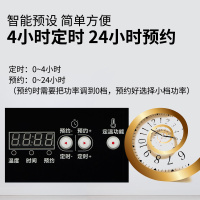 圣托(Shentop)平面电磁炉智能多功能家用商用 5kW食堂饭店煲汤炉 大功率不锈钢电炒炉 STB-CP50