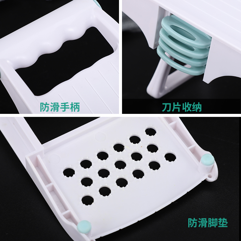 美厨(maxcook)多功能刨丝器 切丝切菜器擦丝器切片器磨蒜压蒜器 带护手 PP外壳 其他厨房小工具 MCPJ039