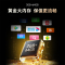 创维G3H 大内存 更畅快 3GB+64GB Hi-Fi殿堂级音响