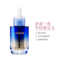 [杨紫同款]兰芝 致美紧颜修护精华液 40ml 小紫瓶精华 紧致抗皱抗老 增强肌肤弹性