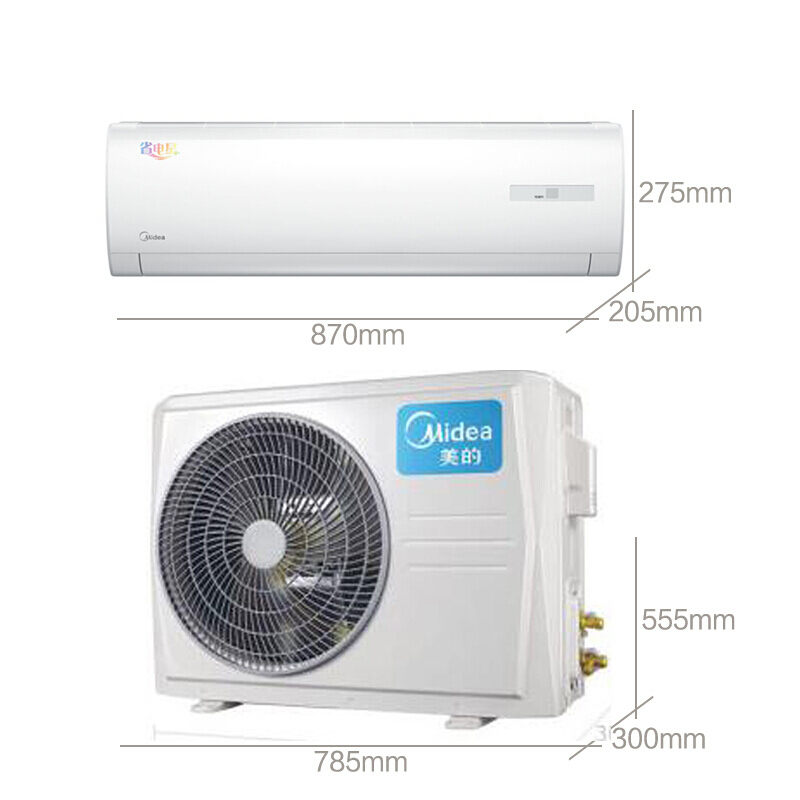 美的(Midea) YC KFR-35GW/DY-DH400(D3) 1.5匹家用冷暖挂机空调壁挂式