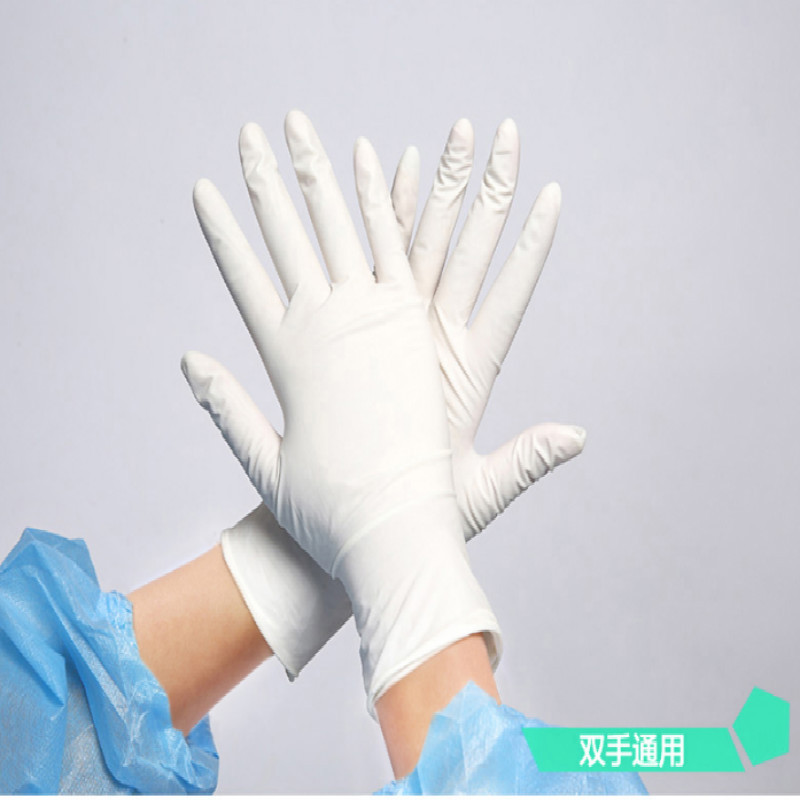 一次性手套 单位:盒/50双