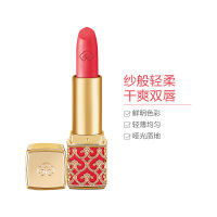 Whoo 后 拱辰享丝绒口红 雾面丝滑持久 #25 玫瑰珊瑚 3.5g