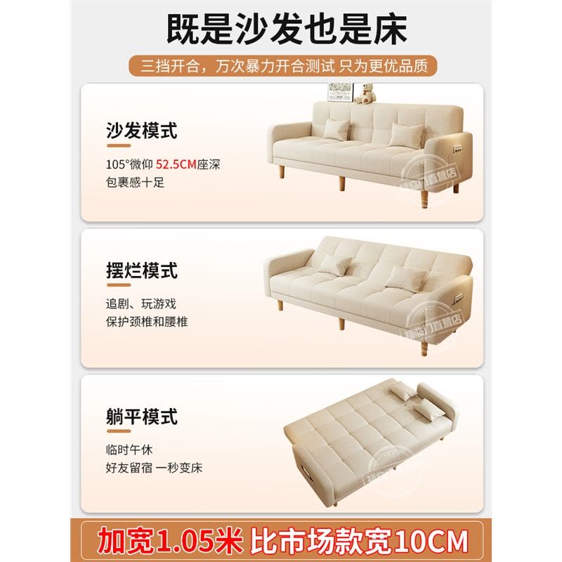 古达沙发小户型客厅三人位出租房布艺折叠沙发床两用简洁简约现代图片
