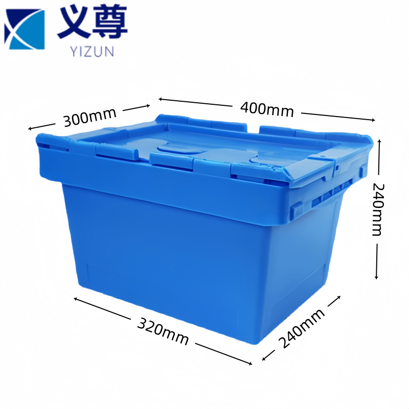 义尊 斜插箱 40*30*24cm 个高清大图