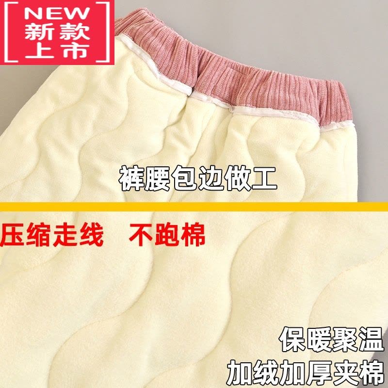 可莉允女童灯芯绒棉裤加绒加厚冬季儿童休闲保暖北方裤子一条过冬装外穿保暖裤图片