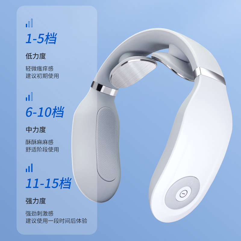 SKG 颈椎按摩器 颈部按摩仪 脖子按摩器办公室护颈仪语音提示热敷充电便携 4098时尚款高清大图